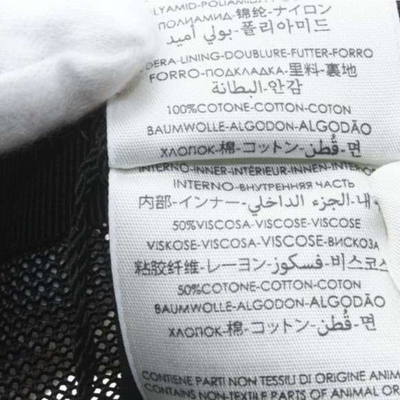 Gucci New Psychedelic GG Baseball Cap Hat with - Picture 2 of 12